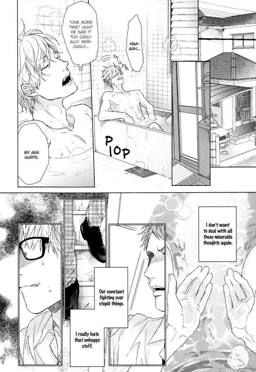 Page 5 Chapter 2 Escape Journey