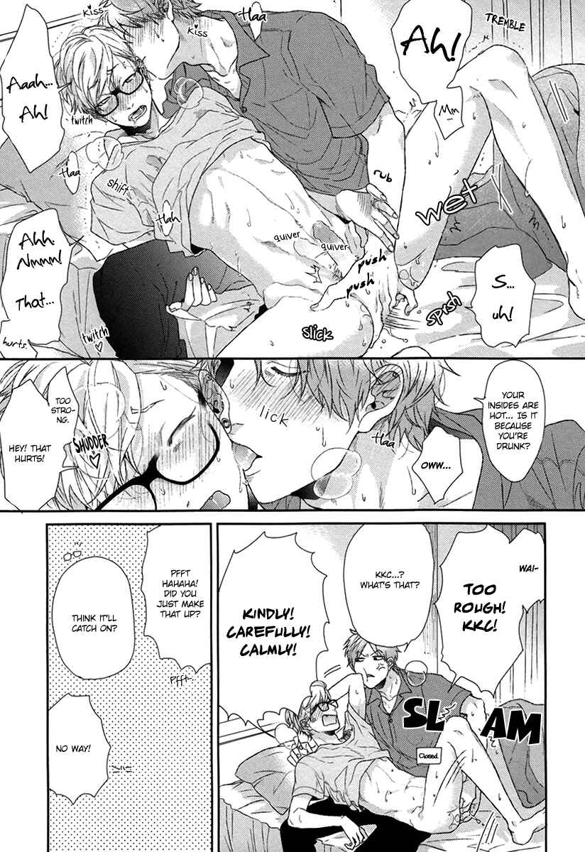 Page 10 Chapter 6.5 Escape Journey