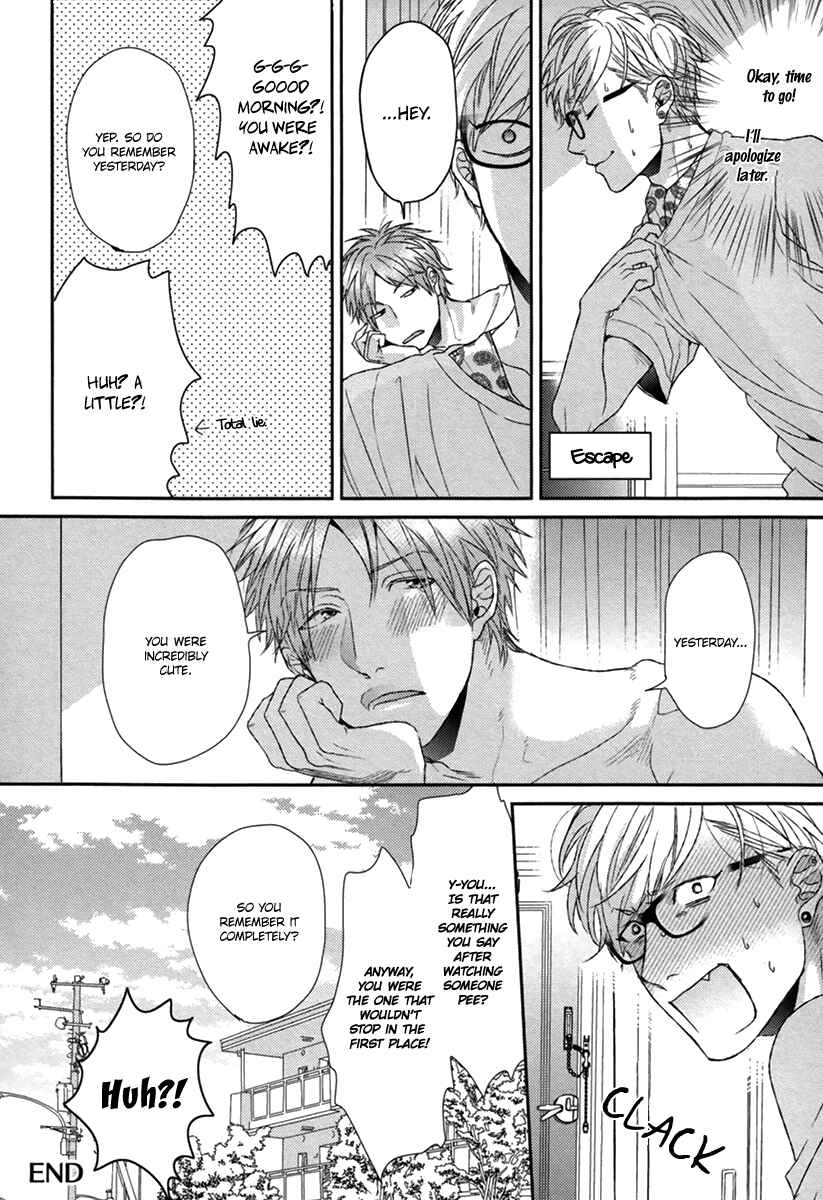 Page 17 Chapter 6.5 Escape Journey