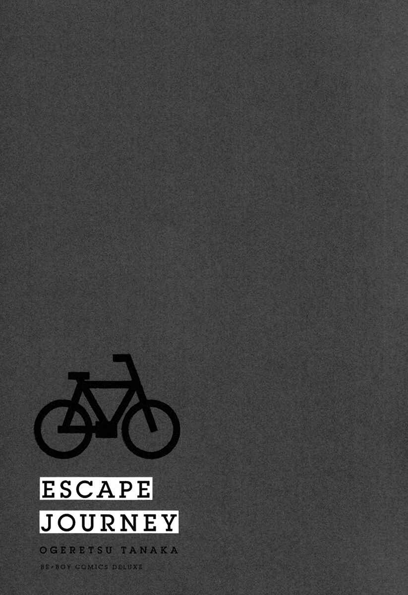 Page 18 Chapter 6.5 Escape Journey