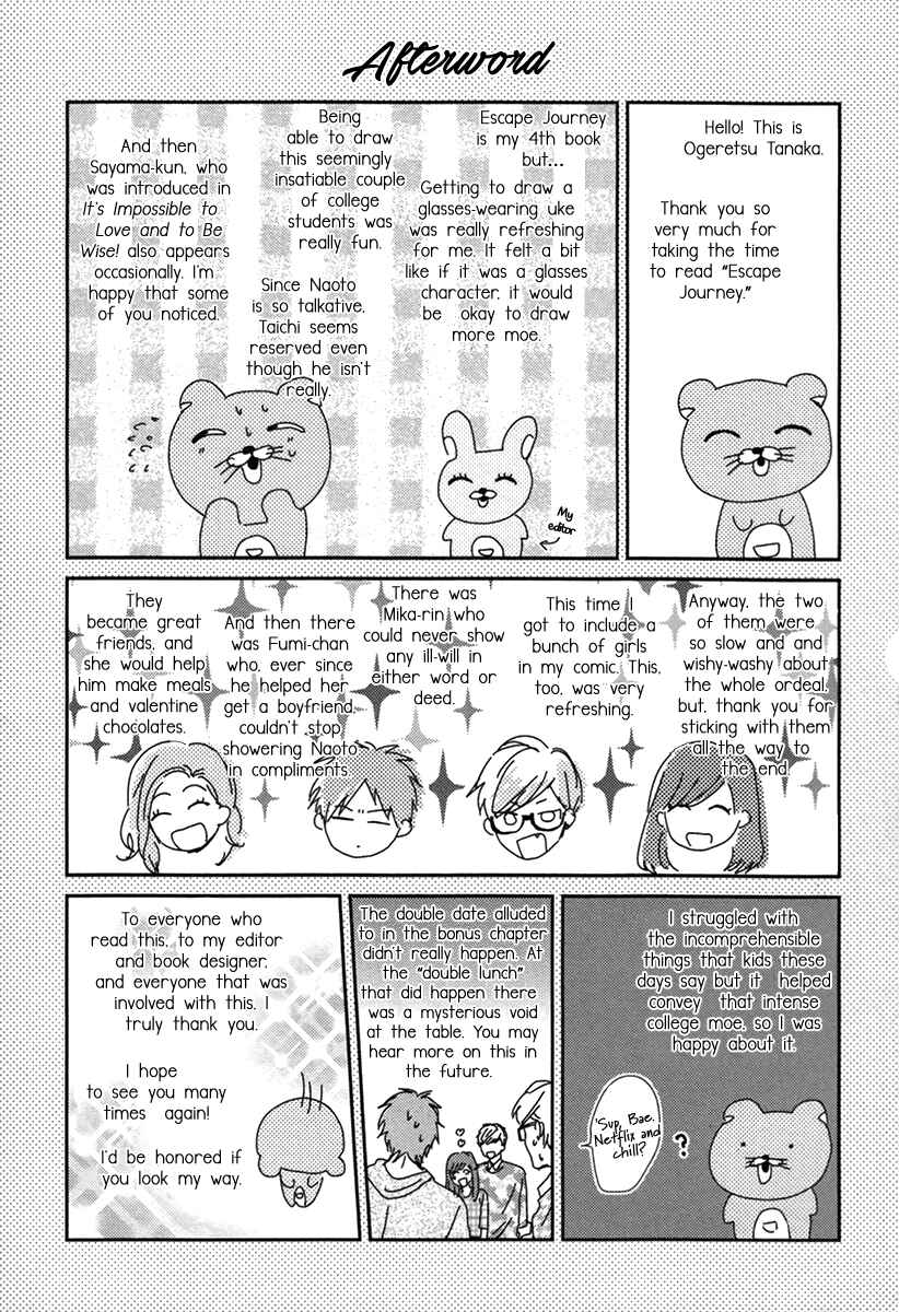Page 20 Chapter 6.5 Escape Journey