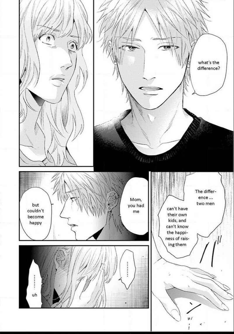 Page 15 Chapter 14 Escape Journey