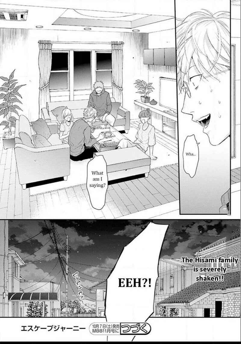 Page 23 Chapter 14 Escape Journey