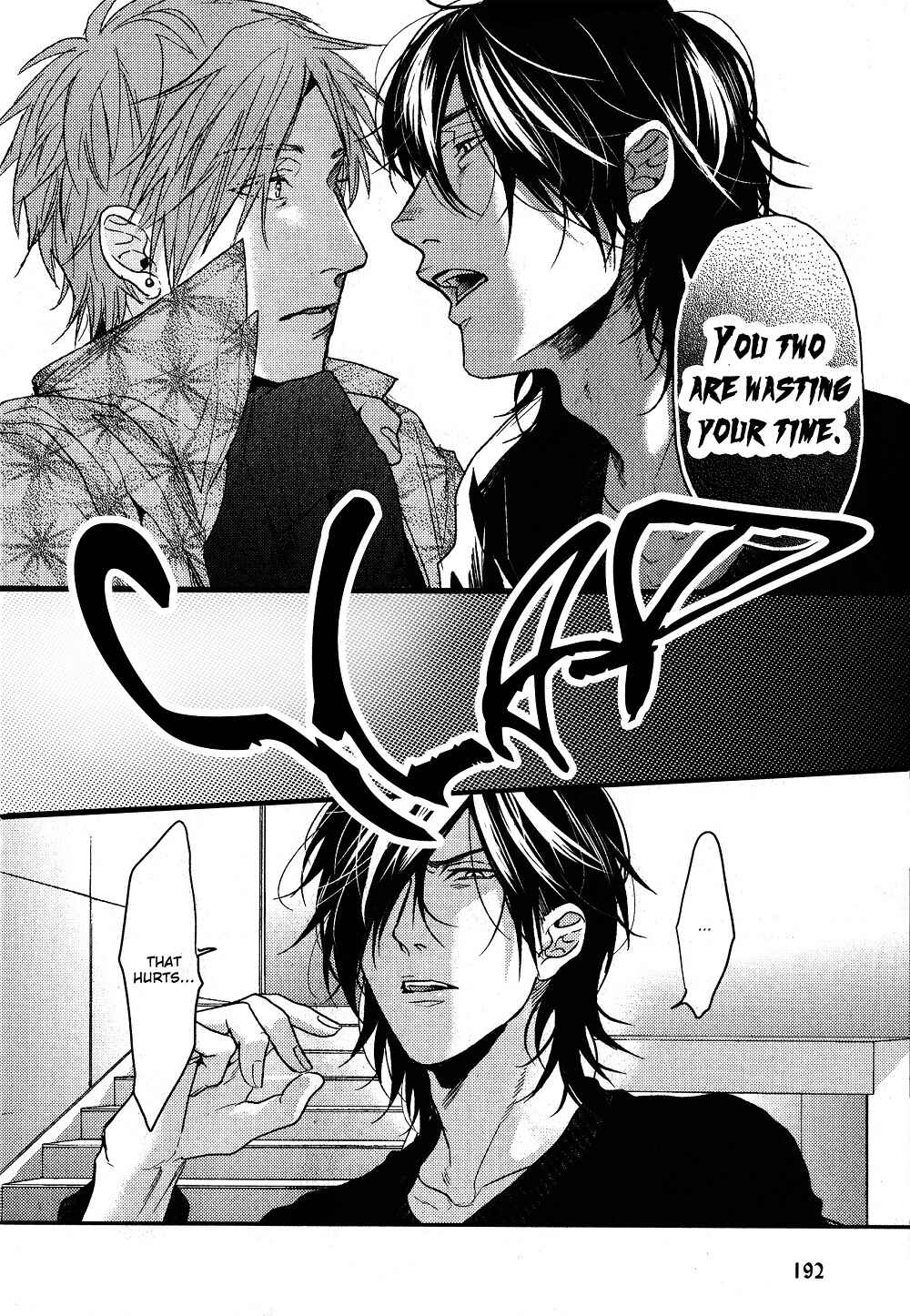 Page 24 Chapter 12 Escape Journey