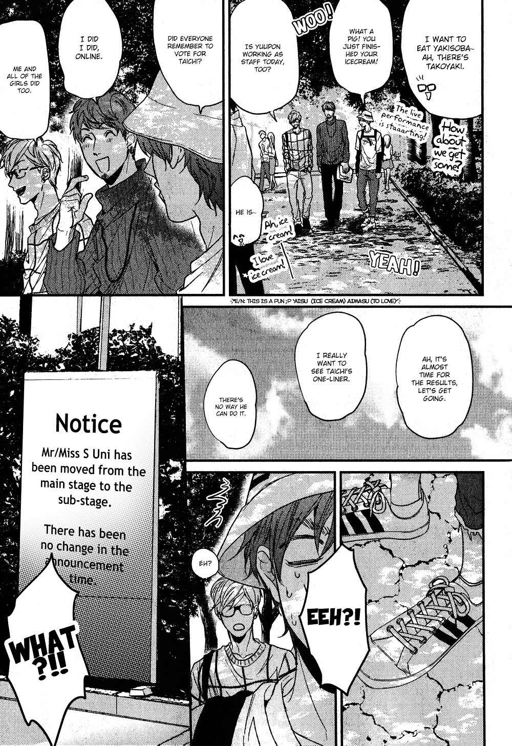 Page 27 Chapter 12 Escape Journey