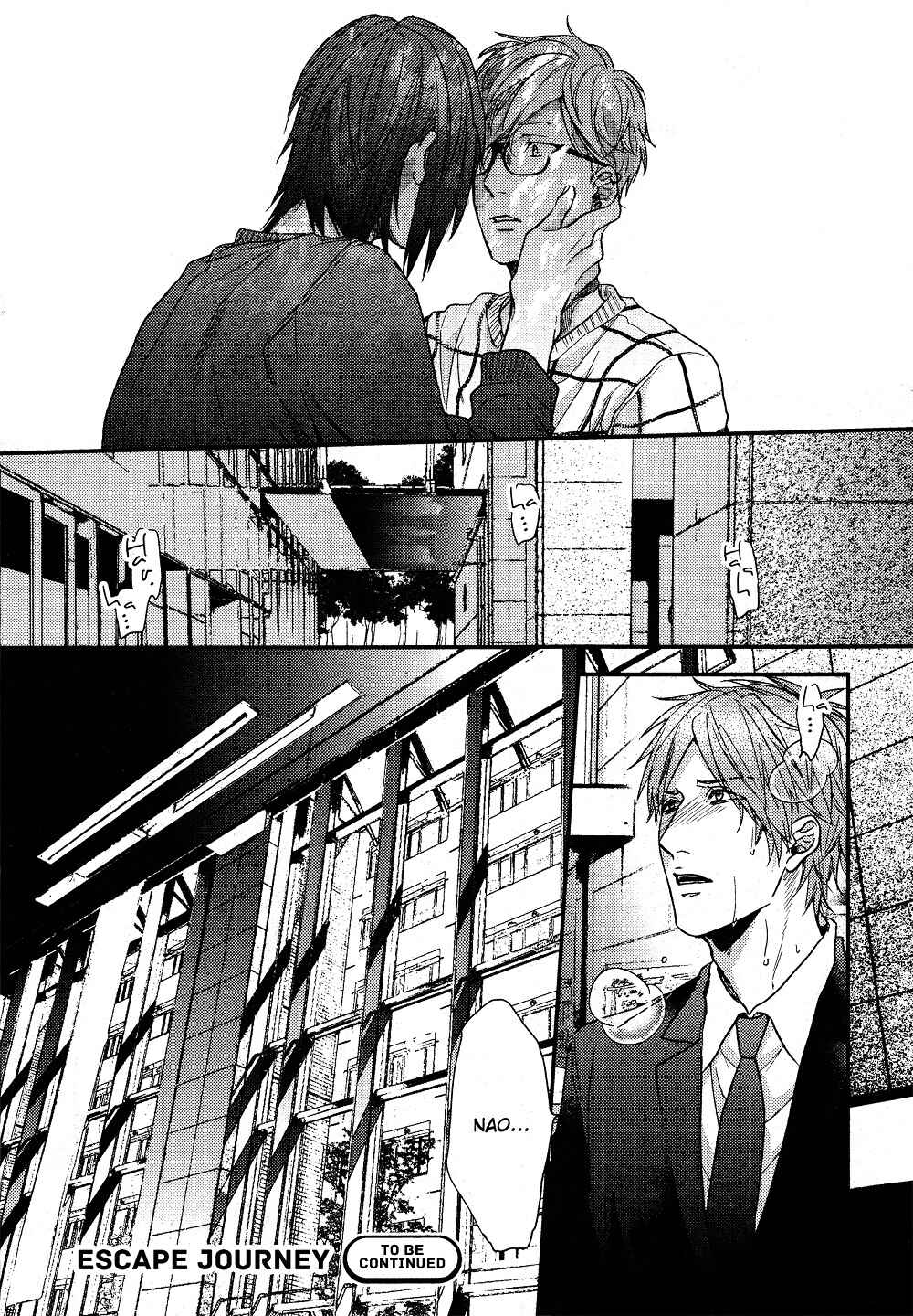 Page 43 Chapter 12 Escape Journey