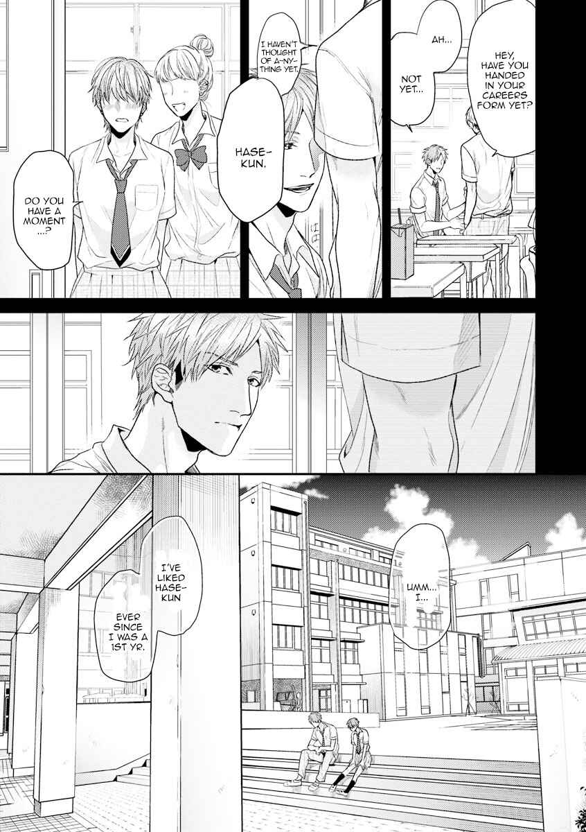 Page 13 Chapter 9 Escape Journey