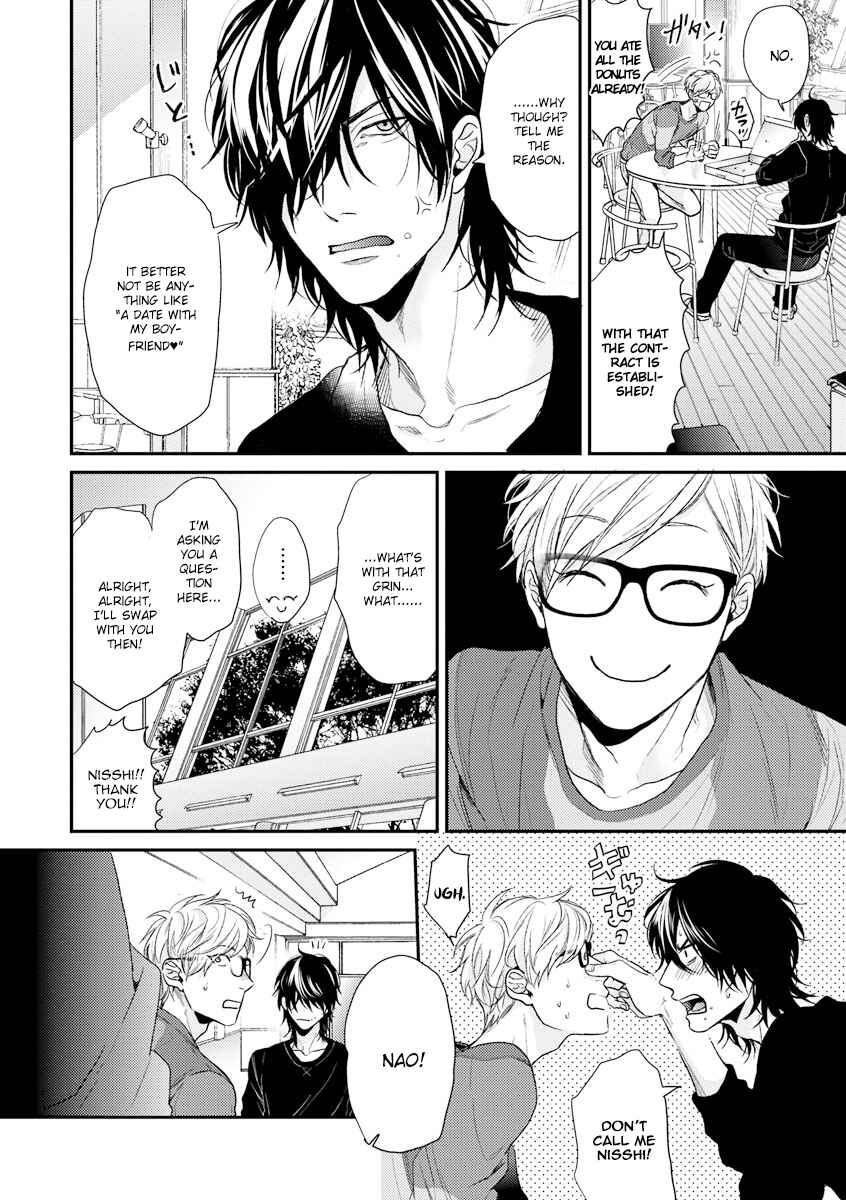 Page 20 Chapter 9 Escape Journey