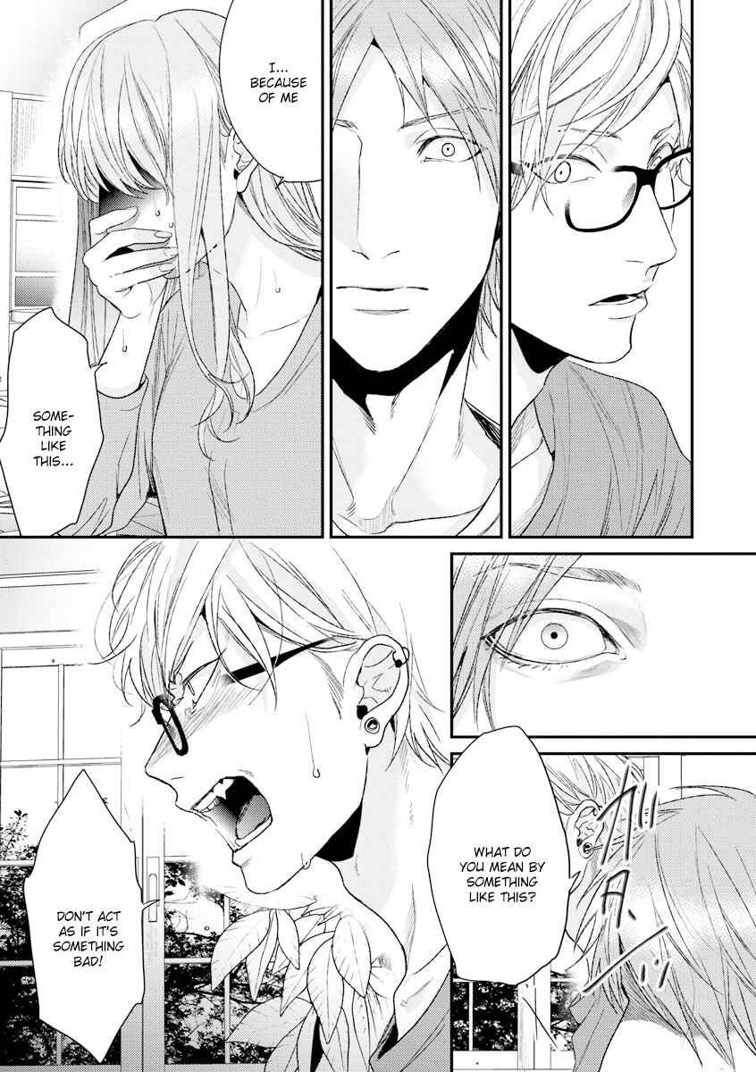 Page 29 Chapter 9 Escape Journey