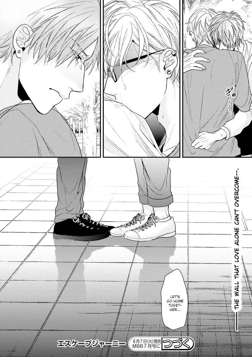 Page 34 Chapter 9 Escape Journey