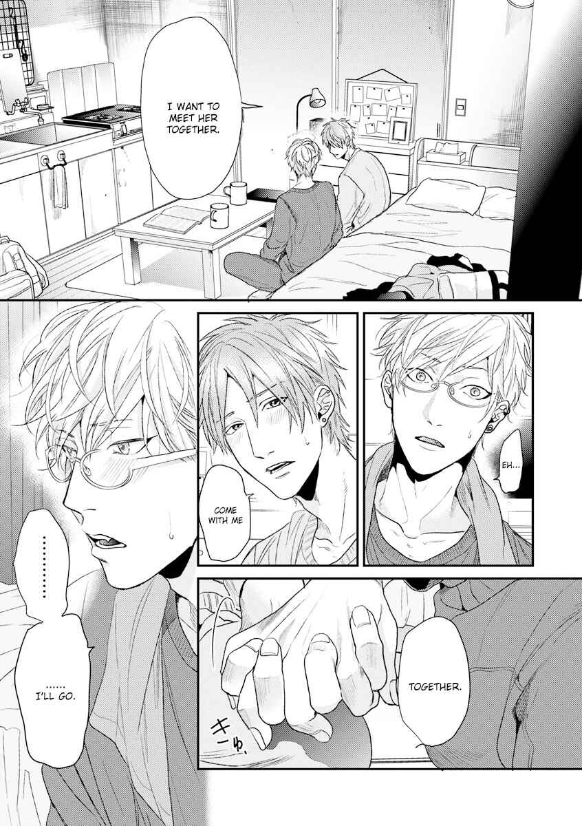Page 5 Chapter 9 Escape Journey