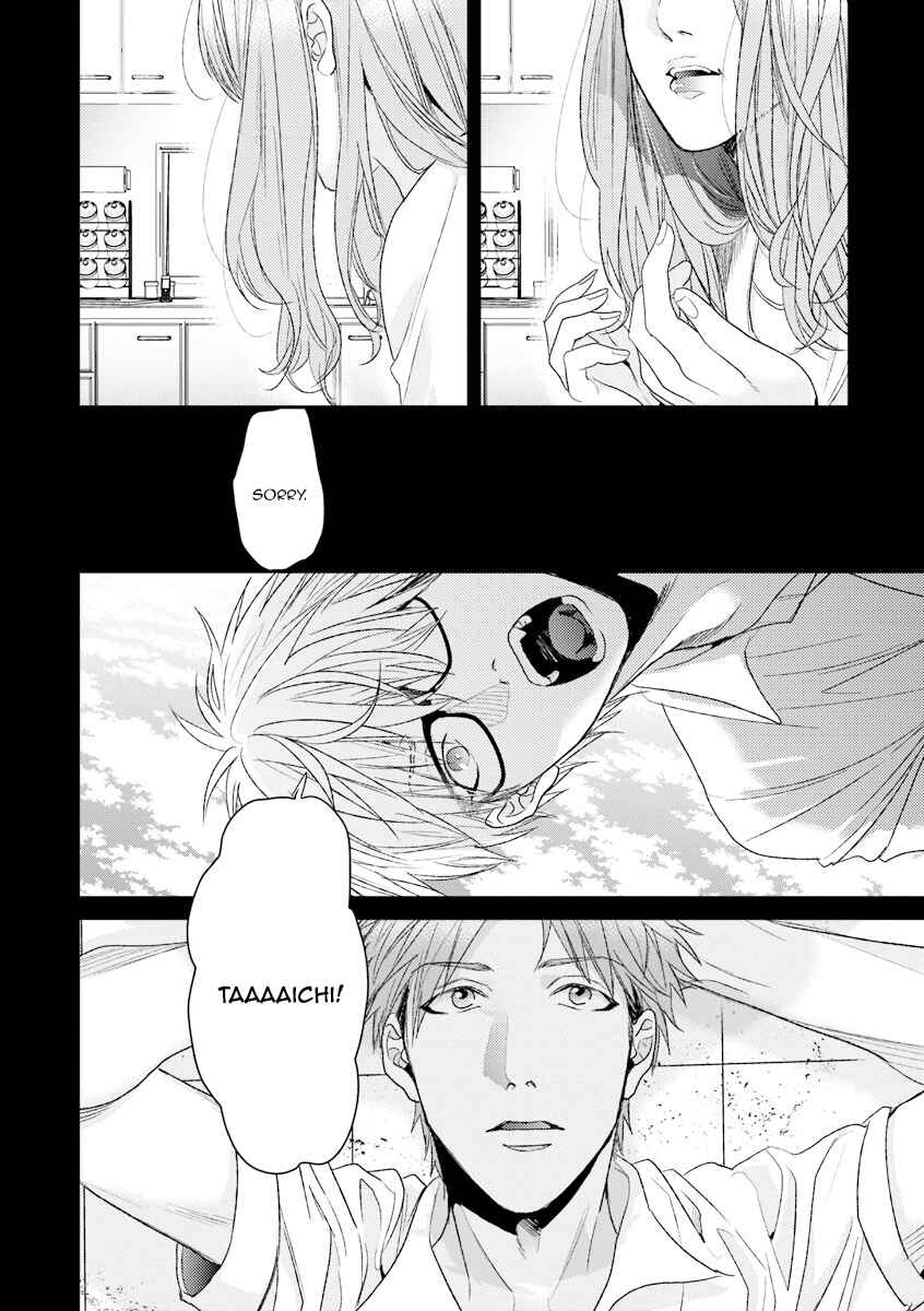 Page 8 Chapter 9 Escape Journey
