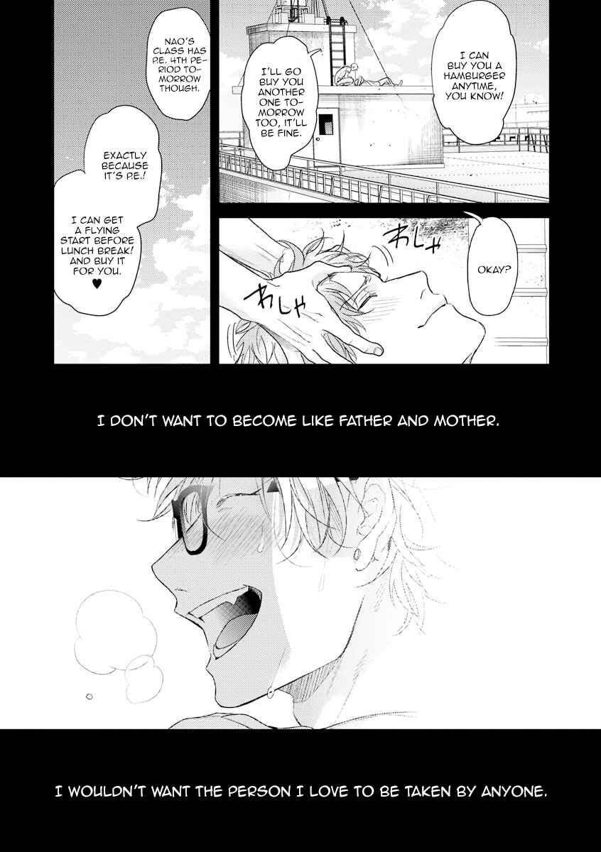 Page 9 Chapter 9 Escape Journey