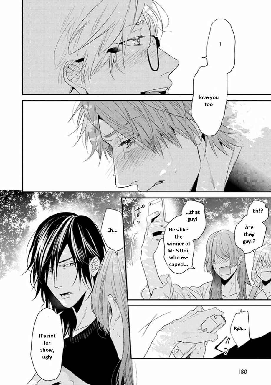 Page 15 Chapter 13 Escape Journey