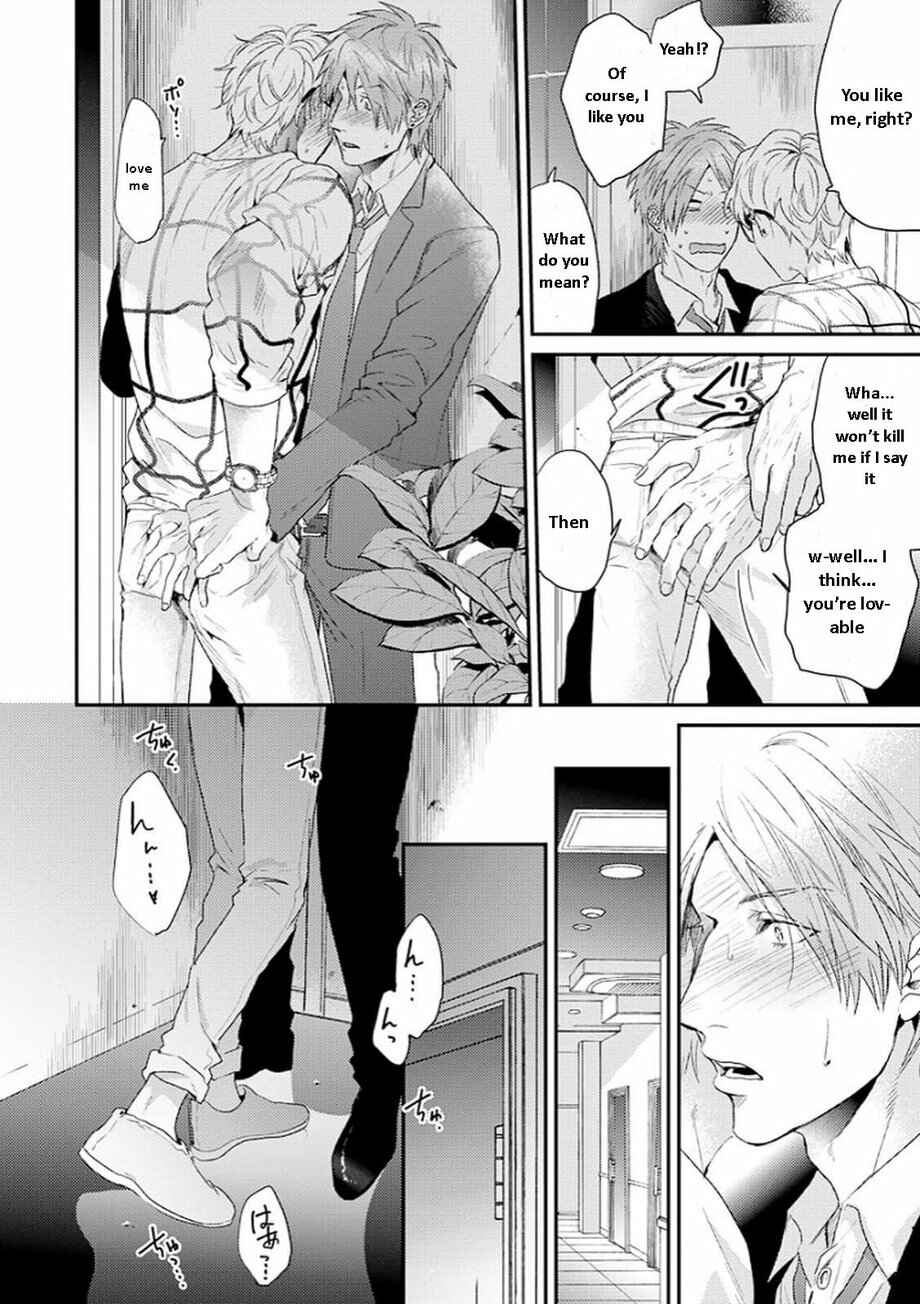 Page 21 Chapter 13 Escape Journey