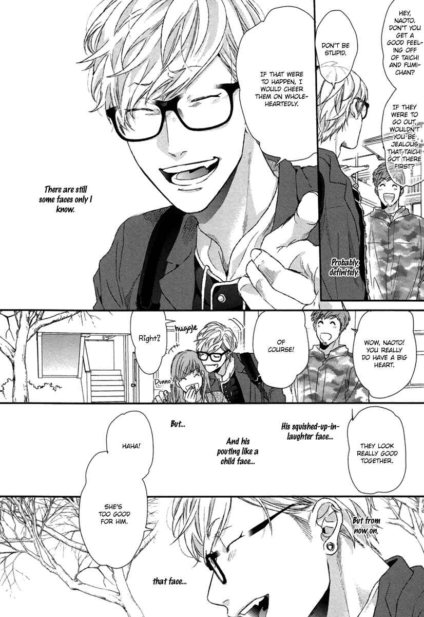 Page 20 Chapter 5 Escape Journey