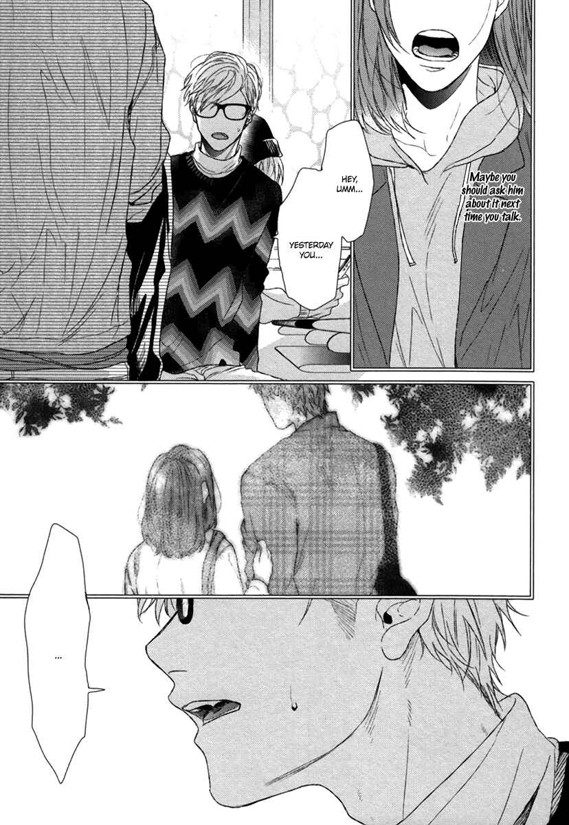 Page 29 Chapter 5 Escape Journey