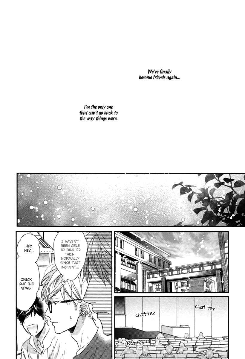 Page 32 Chapter 5 Escape Journey