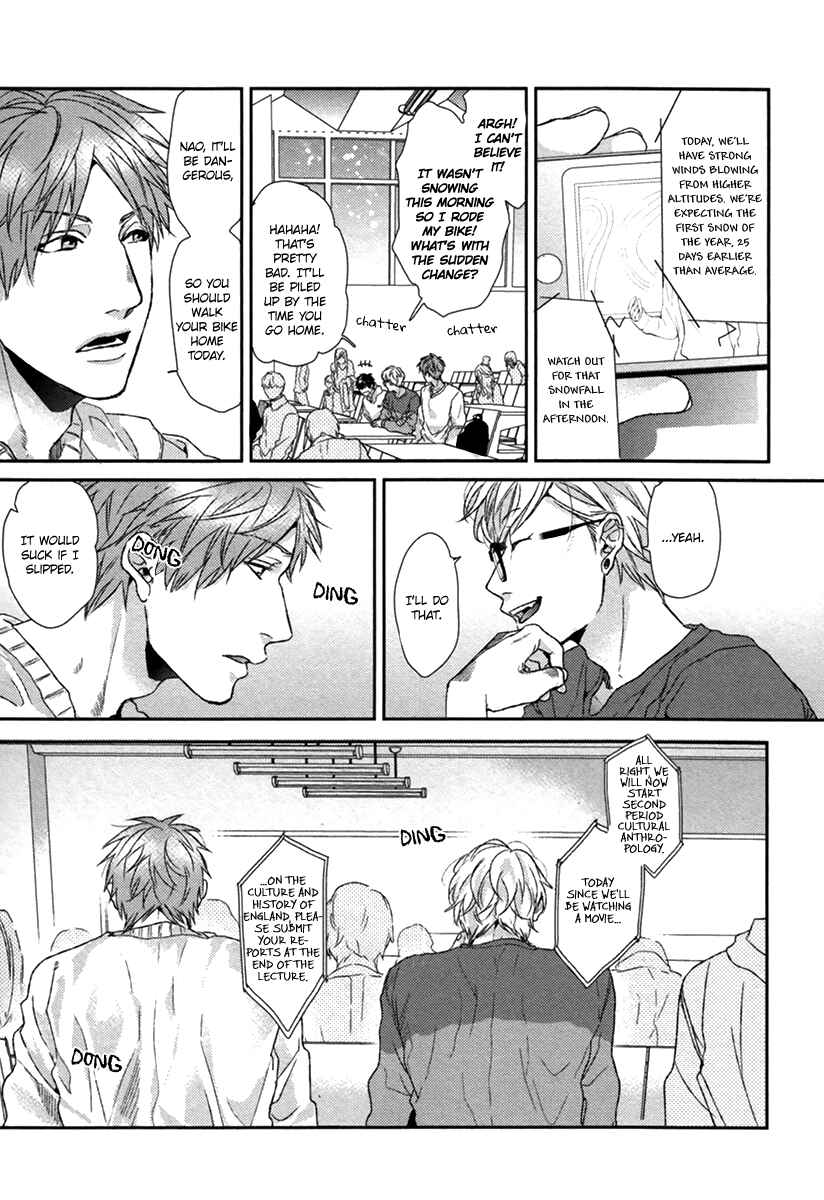Page 33 Chapter 5 Escape Journey