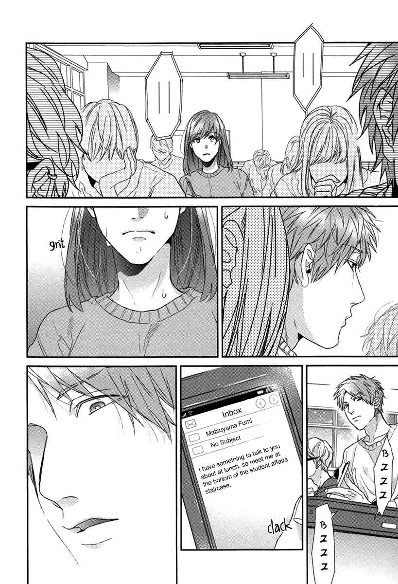 Page 34 Chapter 5 Escape Journey