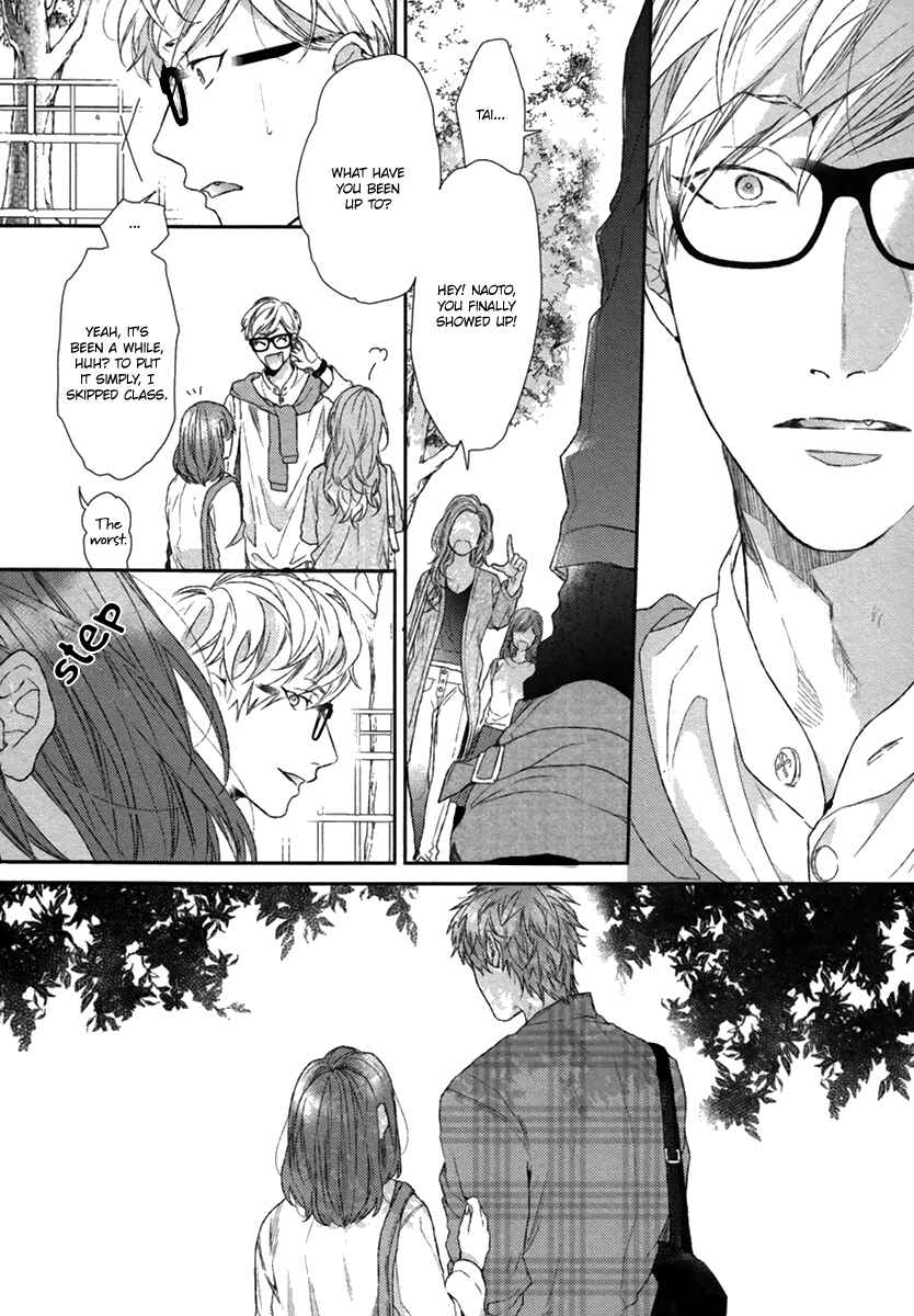 Page 5 Chapter 5 Escape Journey
