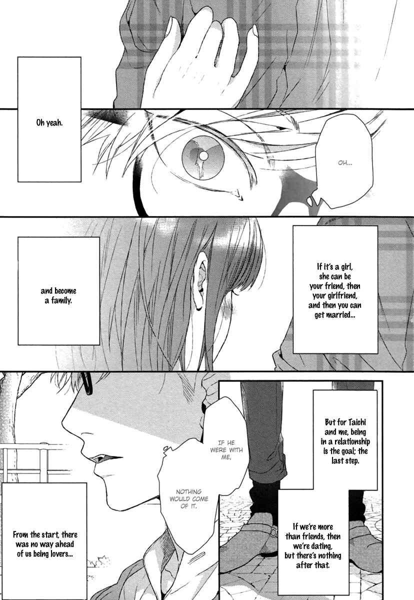 Page 6 Chapter 5 Escape Journey
