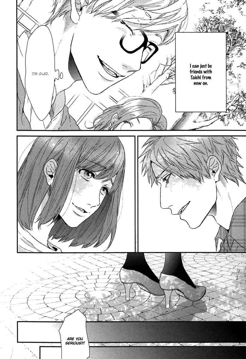 Page 8 Chapter 5 Escape Journey
