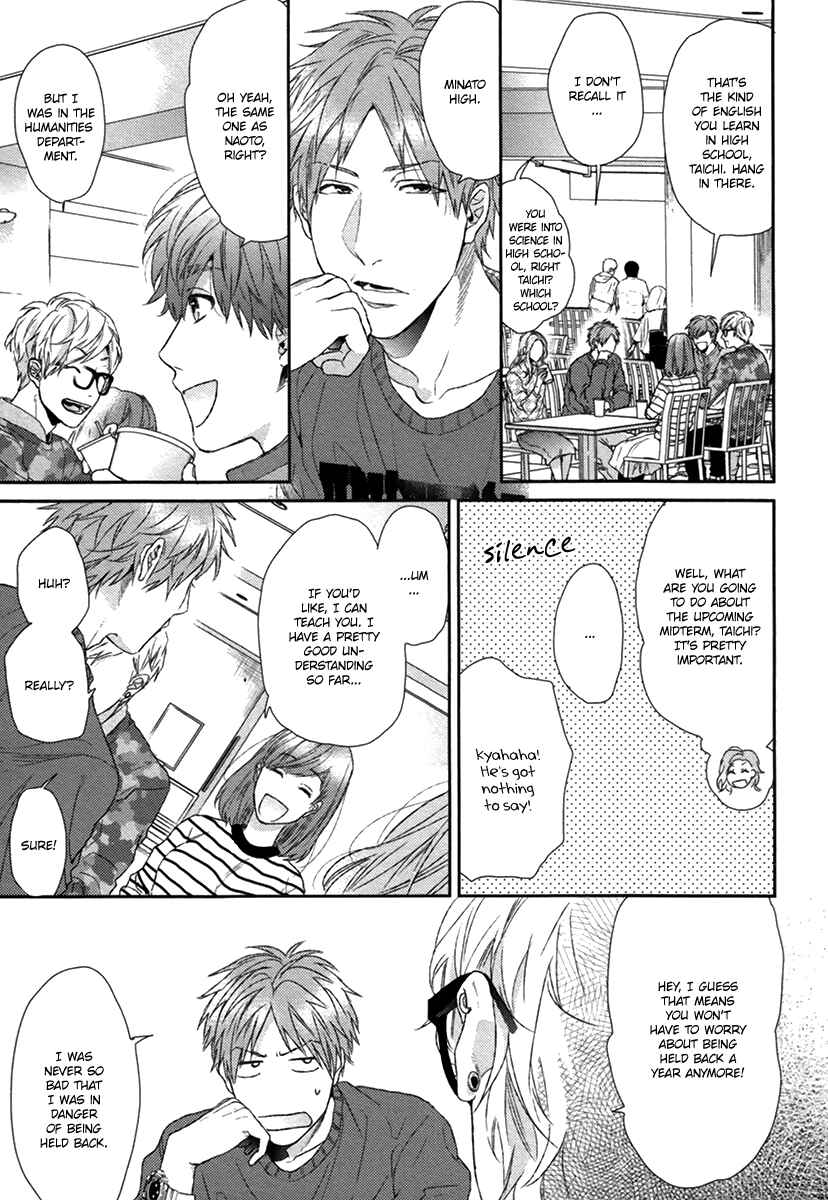 Page 9 Chapter 5 Escape Journey
