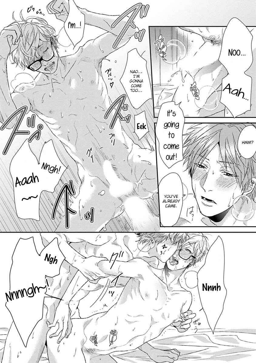 Page 13 Chapter 6.1 Escape Journey