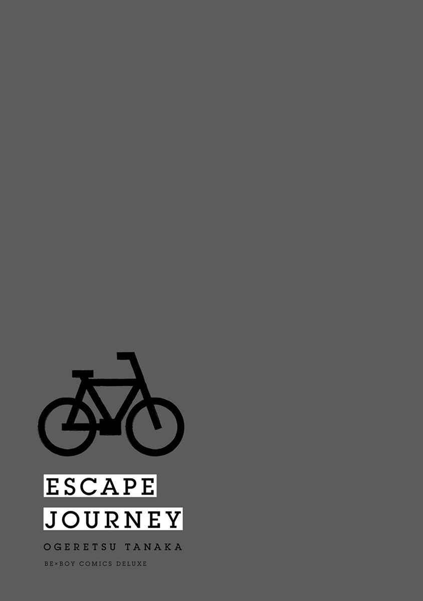 Page 17 Chapter 6.1 Escape Journey