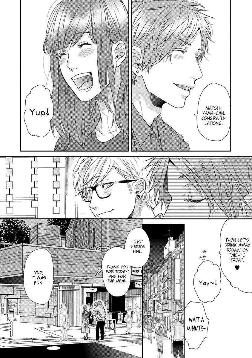 Page 2 Chapter 6.1 Escape Journey
