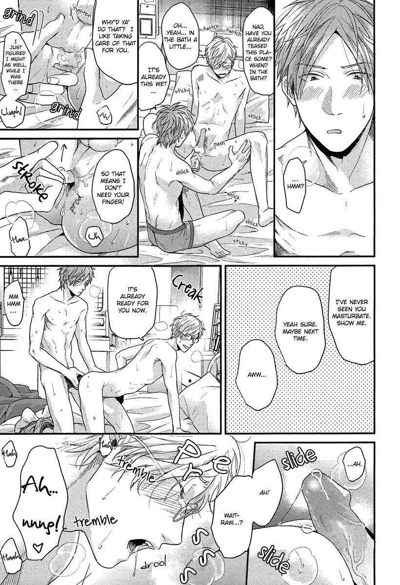 Page 12 Chapter 12.5 Escape Journey