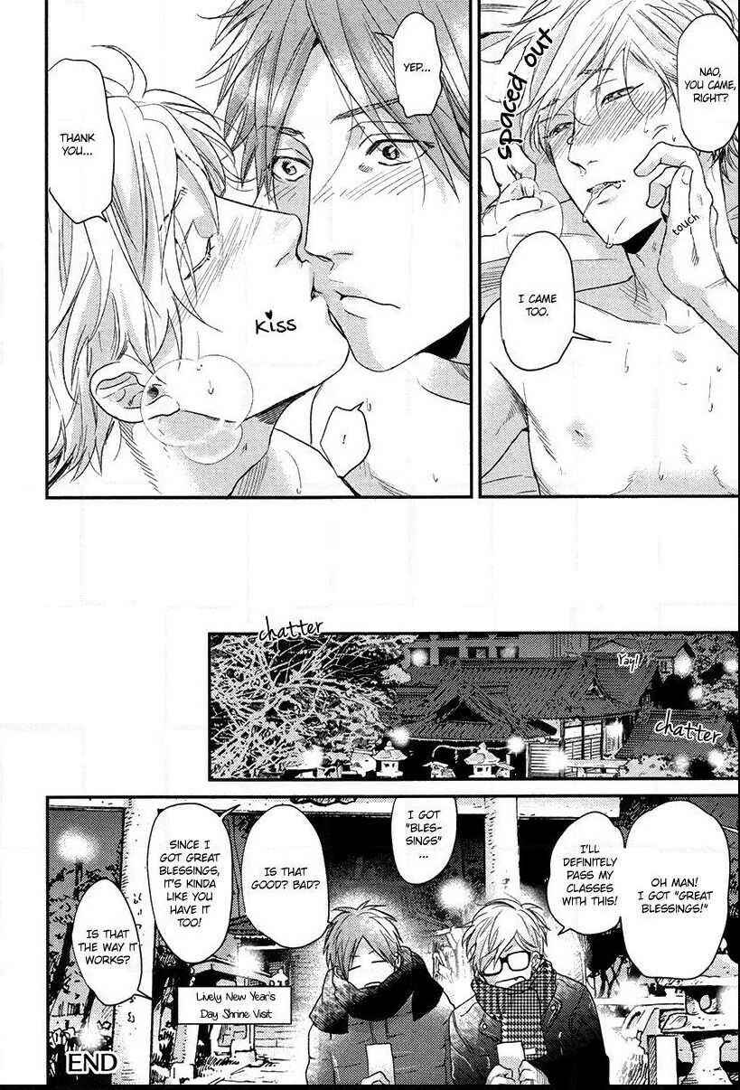 Page 17 Chapter 12.5 Escape Journey