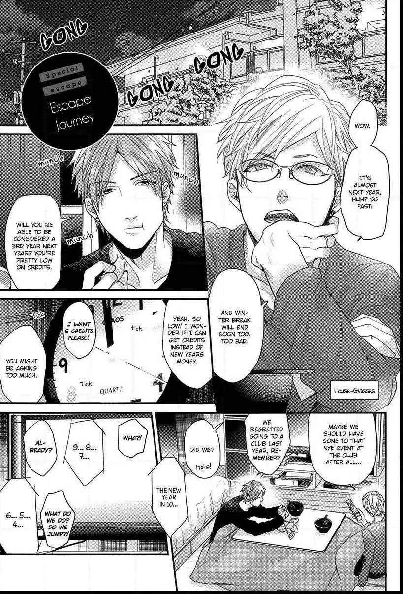 Page 8 Chapter 12.5 Escape Journey