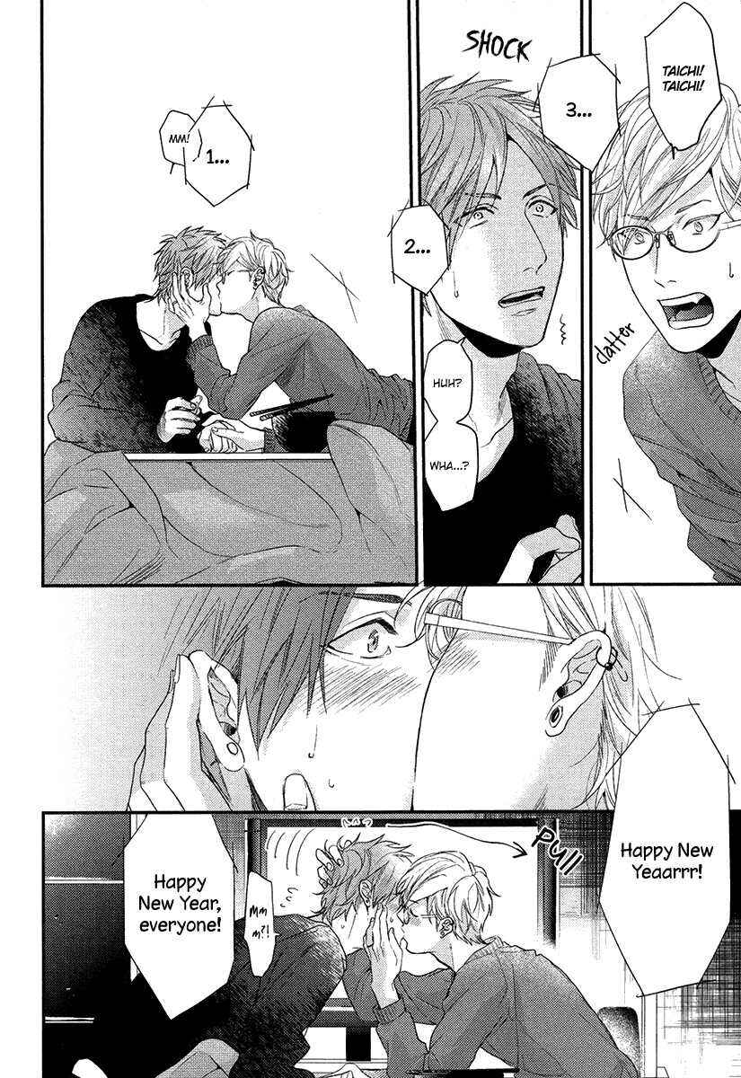 Page 9 Chapter 12.5 Escape Journey