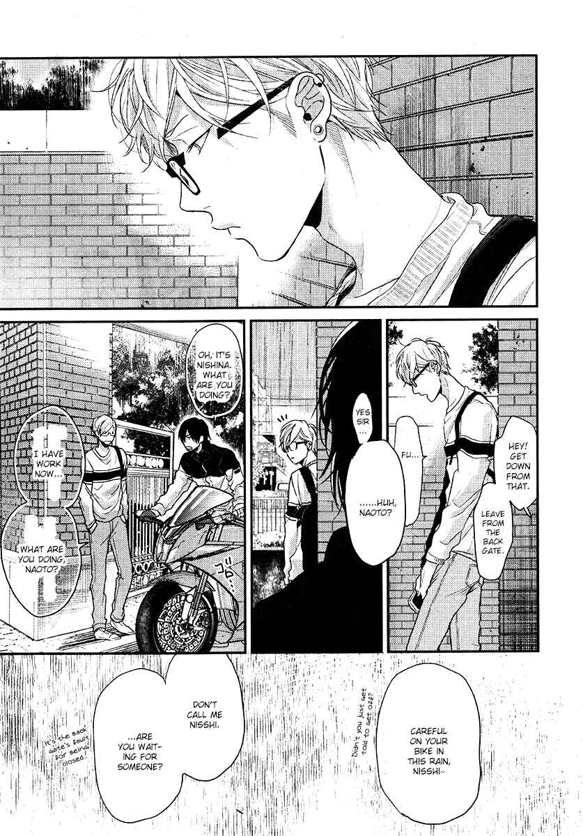 Page 27 Chapter 11 Escape Journey