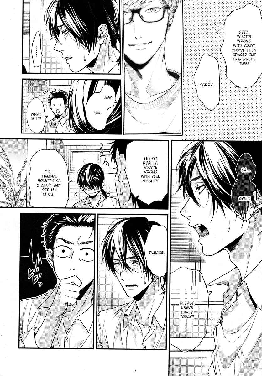Page 30 Chapter 11 Escape Journey