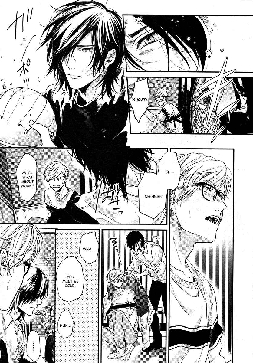 Page 33 Chapter 11 Escape Journey