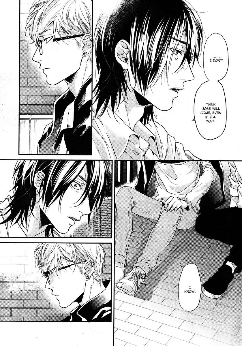 Page 34 Chapter 11 Escape Journey