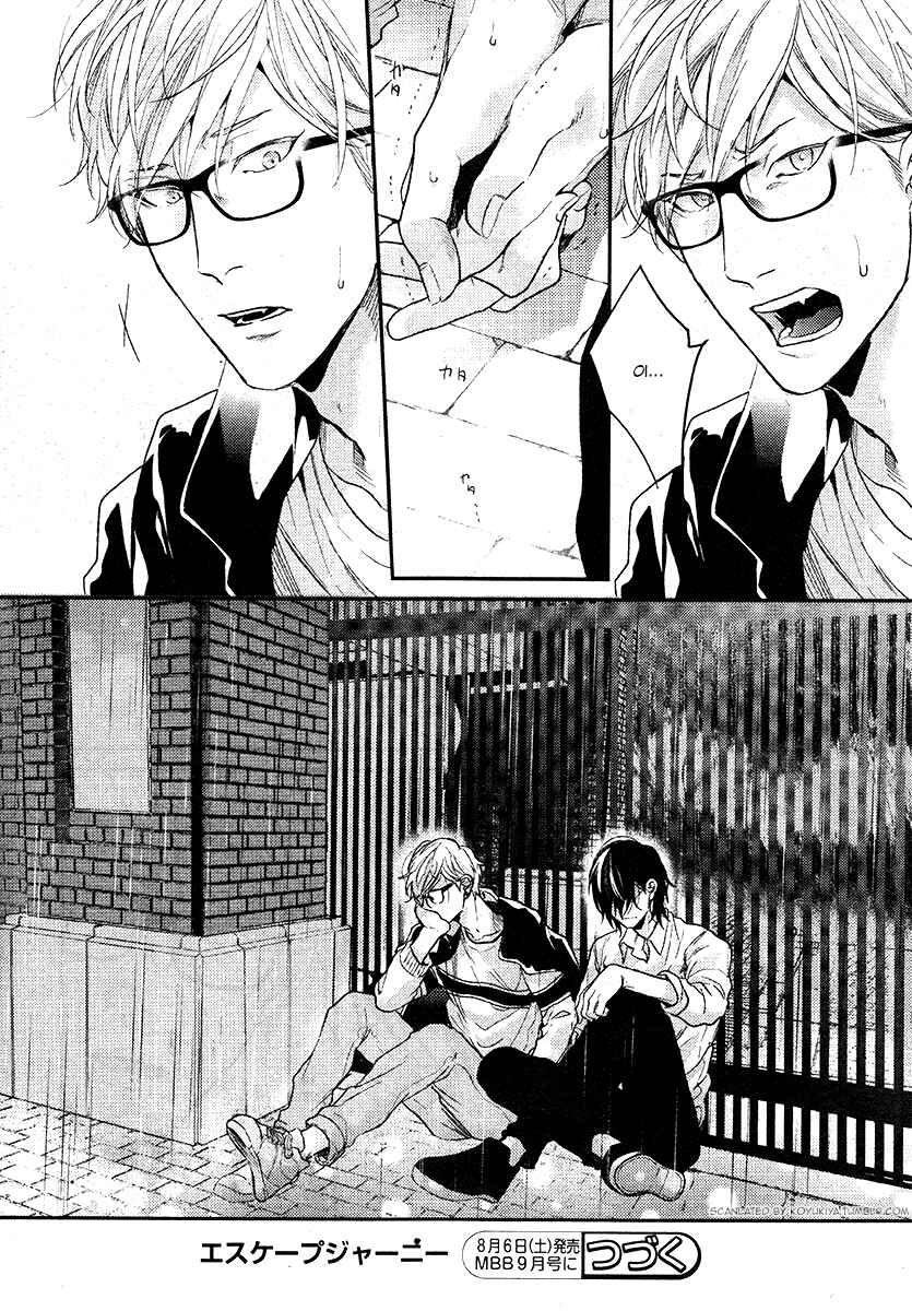 Page 36 Chapter 11 Escape Journey