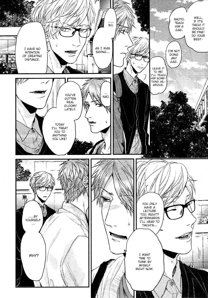 Page 5 Chapter 11 Escape Journey