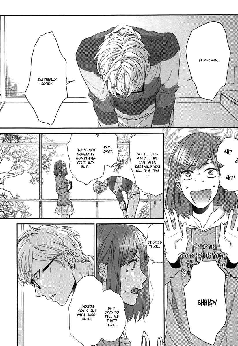 Page 39 Chapter 6 Escape Journey