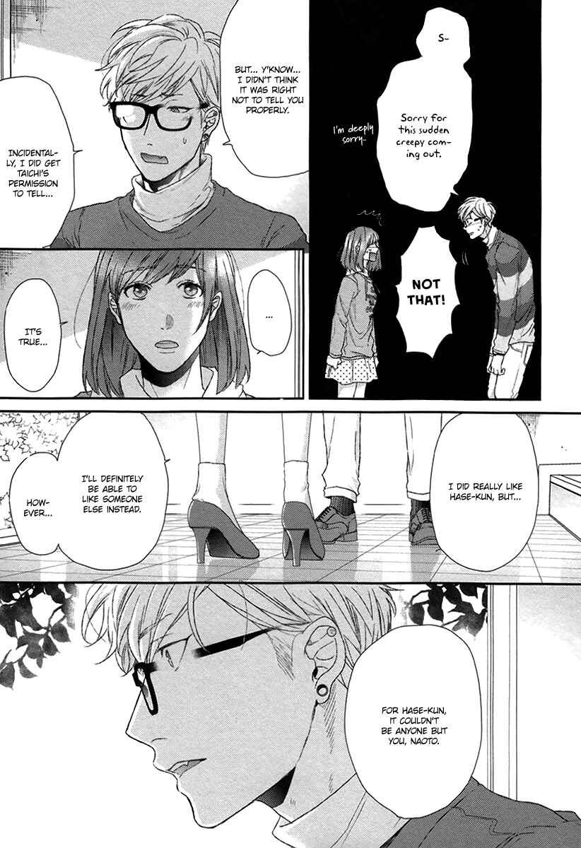 Page 40 Chapter 6 Escape Journey
