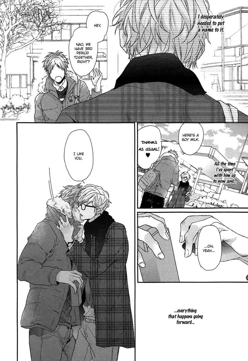 Page 43 Chapter 6 Escape Journey