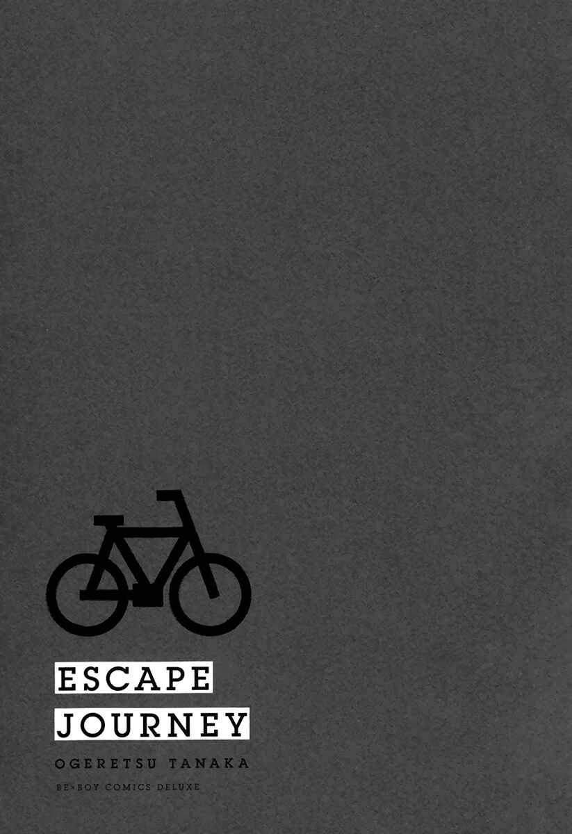 Page 46 Chapter 6 Escape Journey