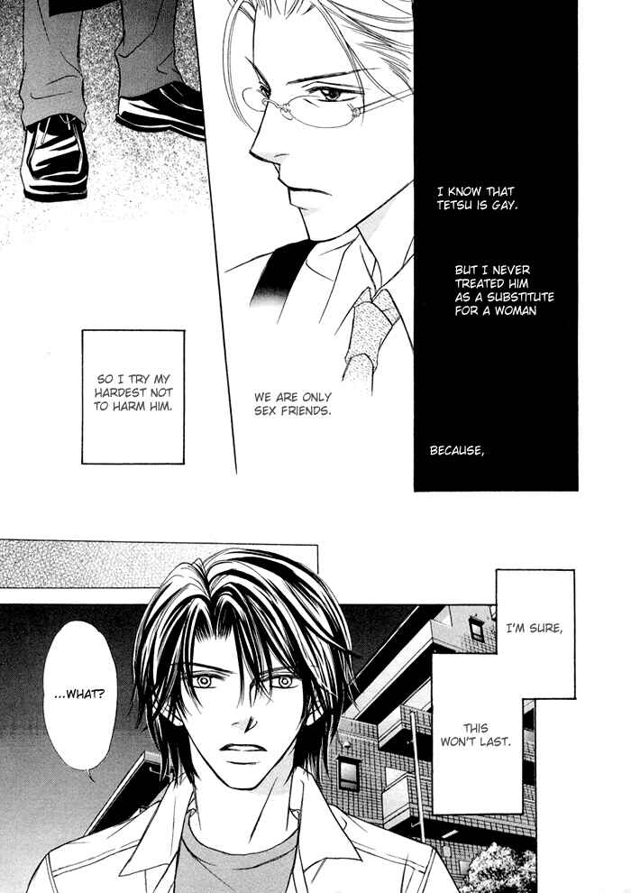 Page 12 Chapter 4 Amaiyo Maiyo