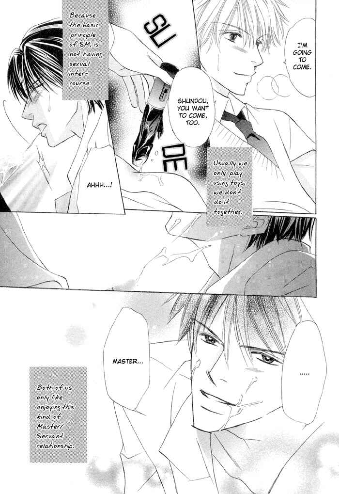 Page 10 Chapter 3 Amaiyo Maiyo