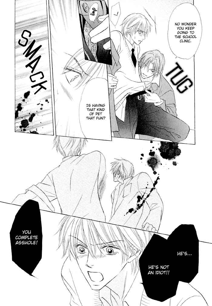 Page 17 Chapter 3 Amaiyo Maiyo
