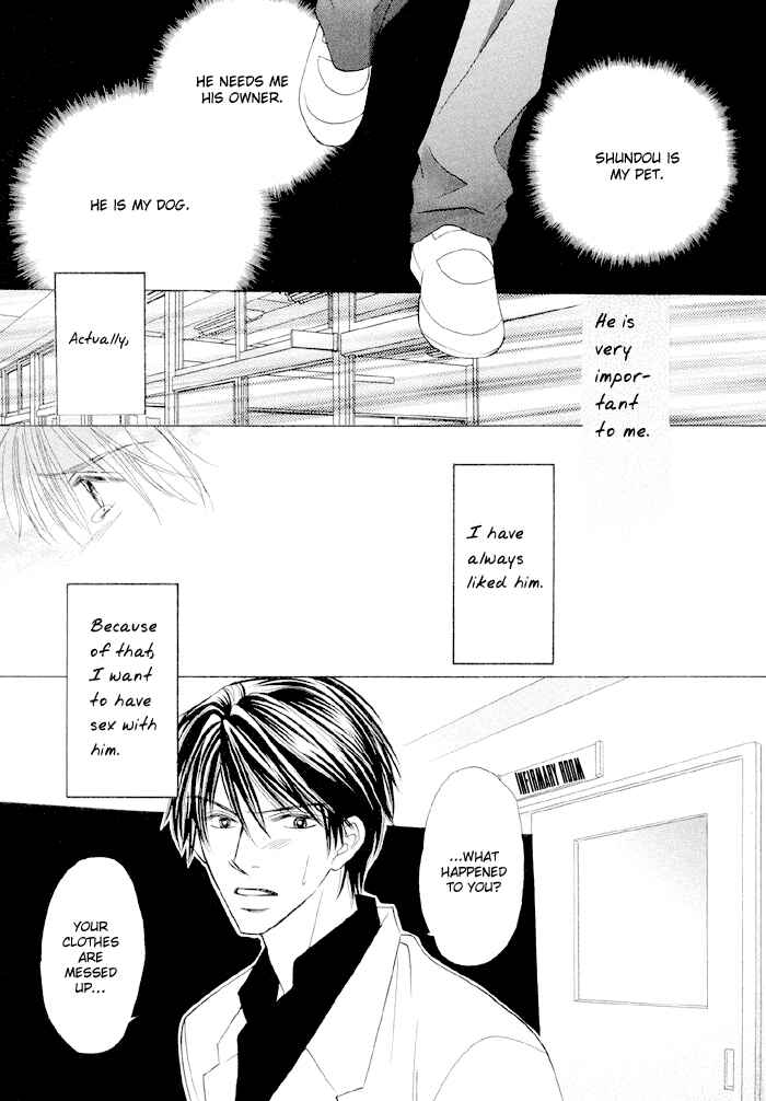 Page 18 Chapter 3 Amaiyo Maiyo