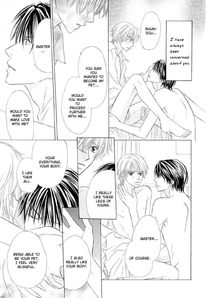 Page 22 Chapter 3 Amaiyo Maiyo